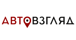 АвтоВзгляд