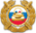 ГИБДД